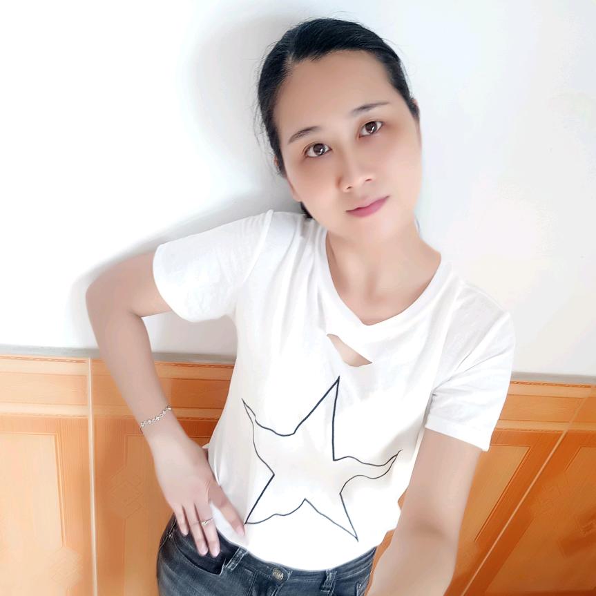 yue