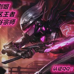 小吕布