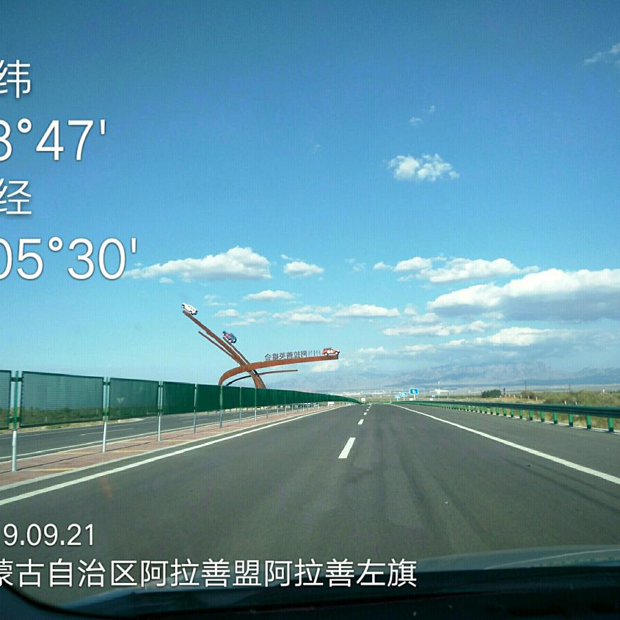 阳光（征永涛）