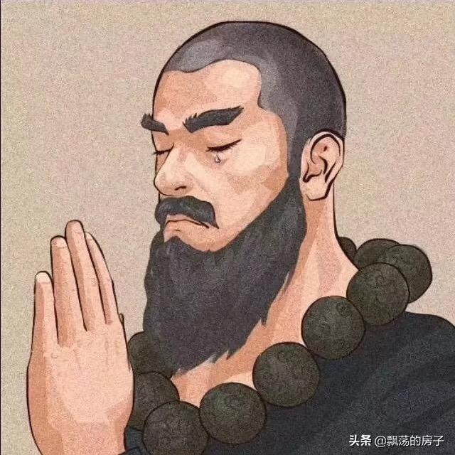 一个好人