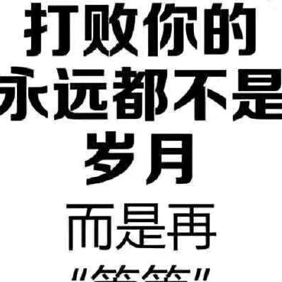 鱼🐠哥