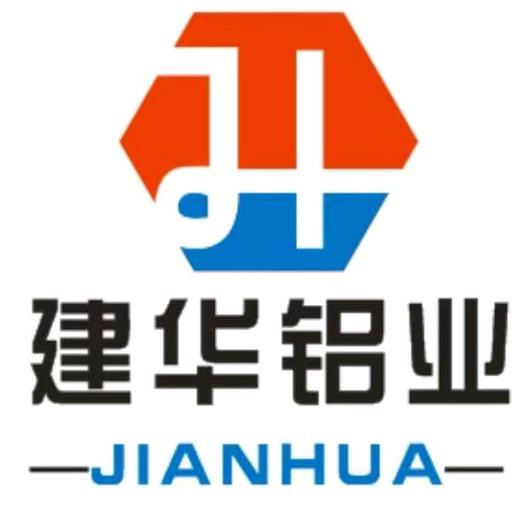 建华铝业 毛毛