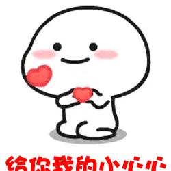🌈路家軍<草根>🌈