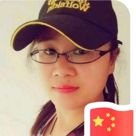 张丽英