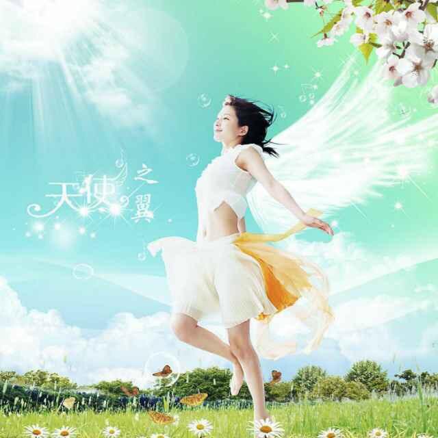 言希 ♡