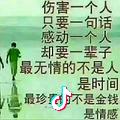 @_@余生✺◟随心☞☜