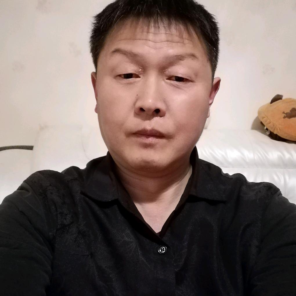 和平