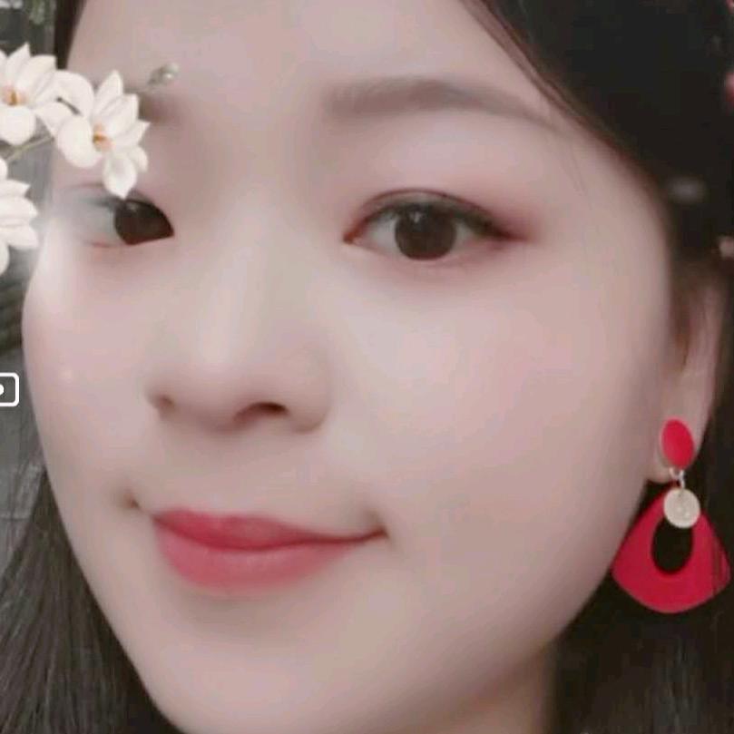 慧心