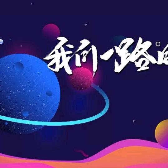 品香茗