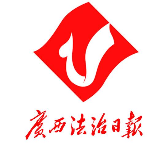 法眼微视