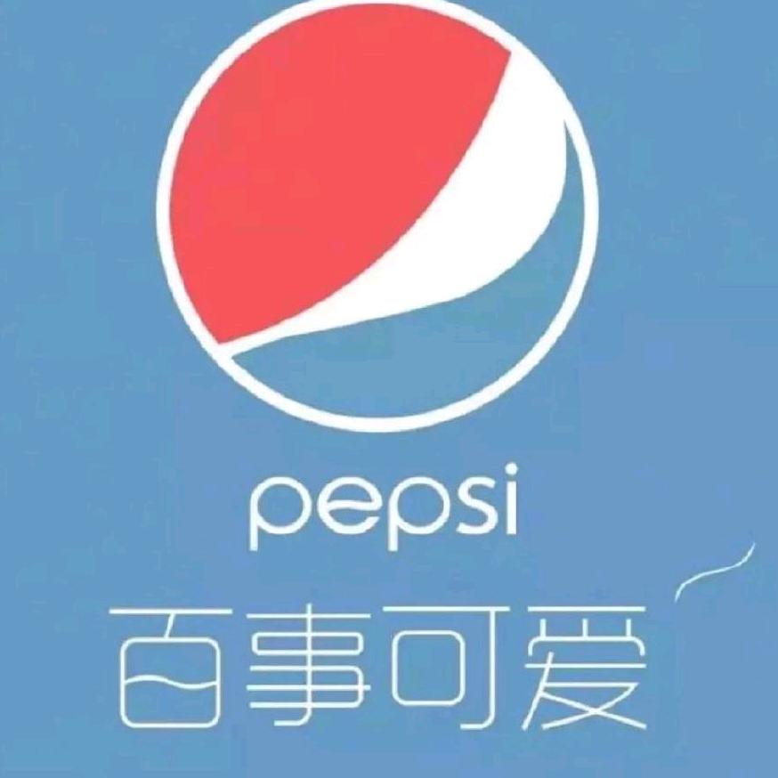 你挡着我发光了
