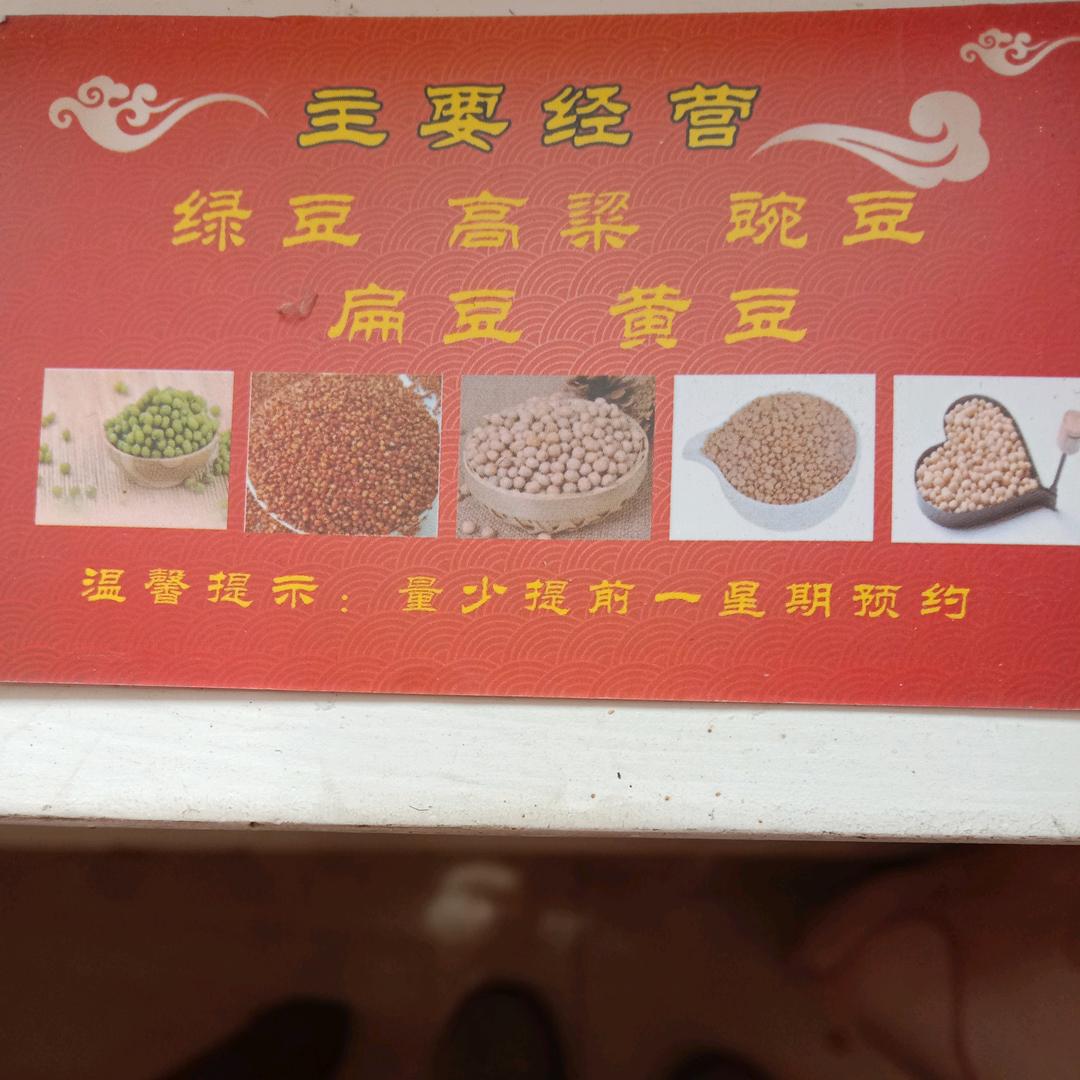 彩云