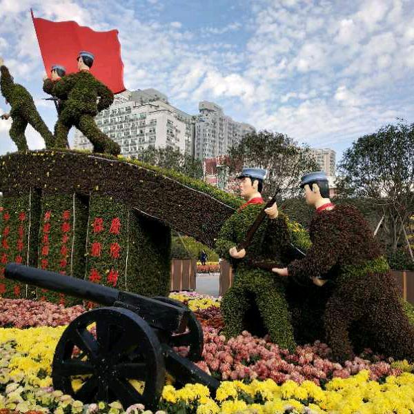 保持沉默