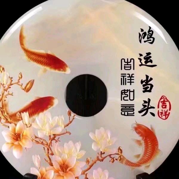 厚德载物777999888