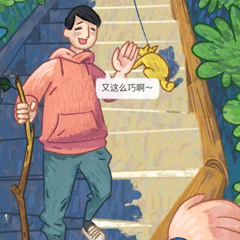 热心网友李先生