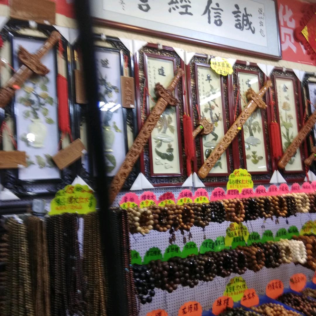 萌萌记住加点赞