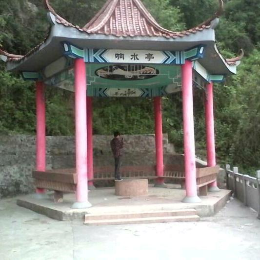 ❤❤爱你一生一世💝💝