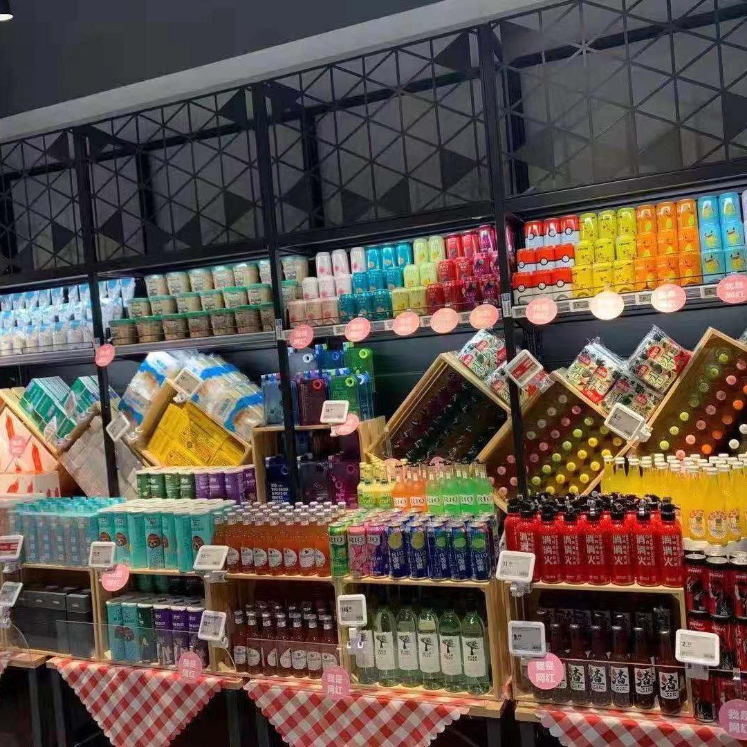 超市商品陈列集锦（策划整改）