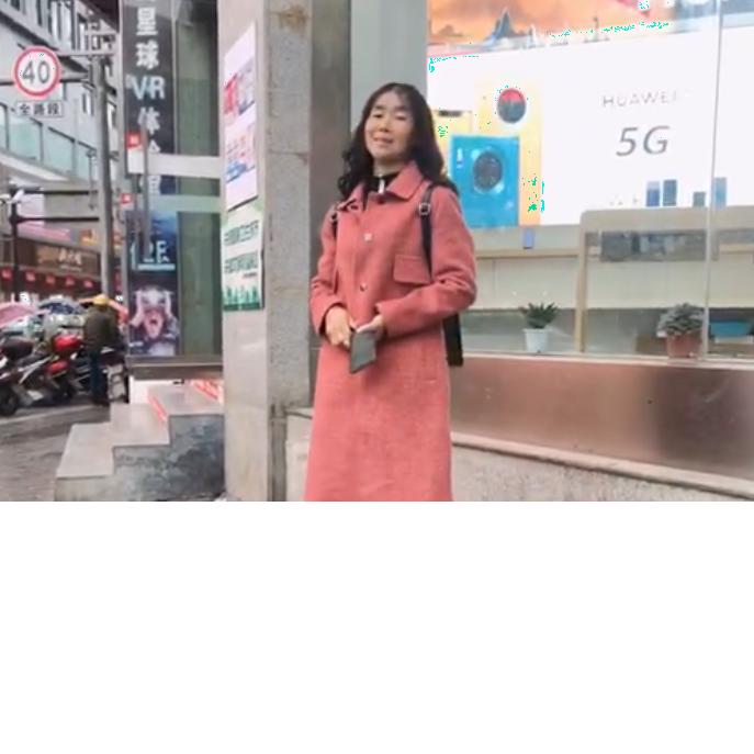 几何许