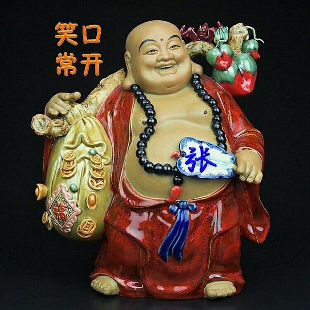 依山傍海
