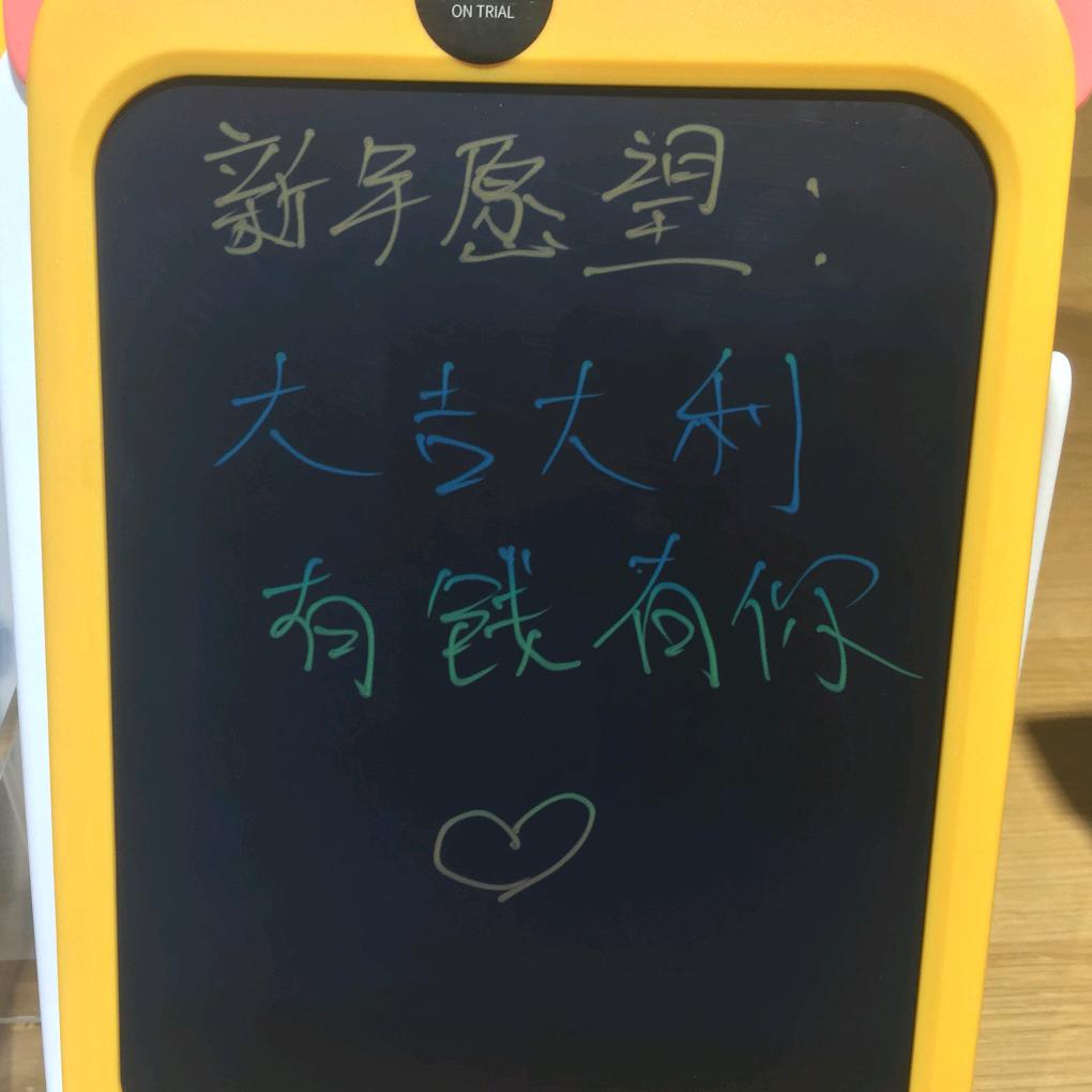 墩墩