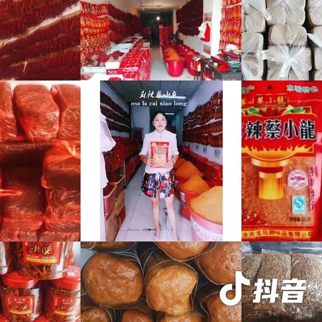 心比下雪还冷