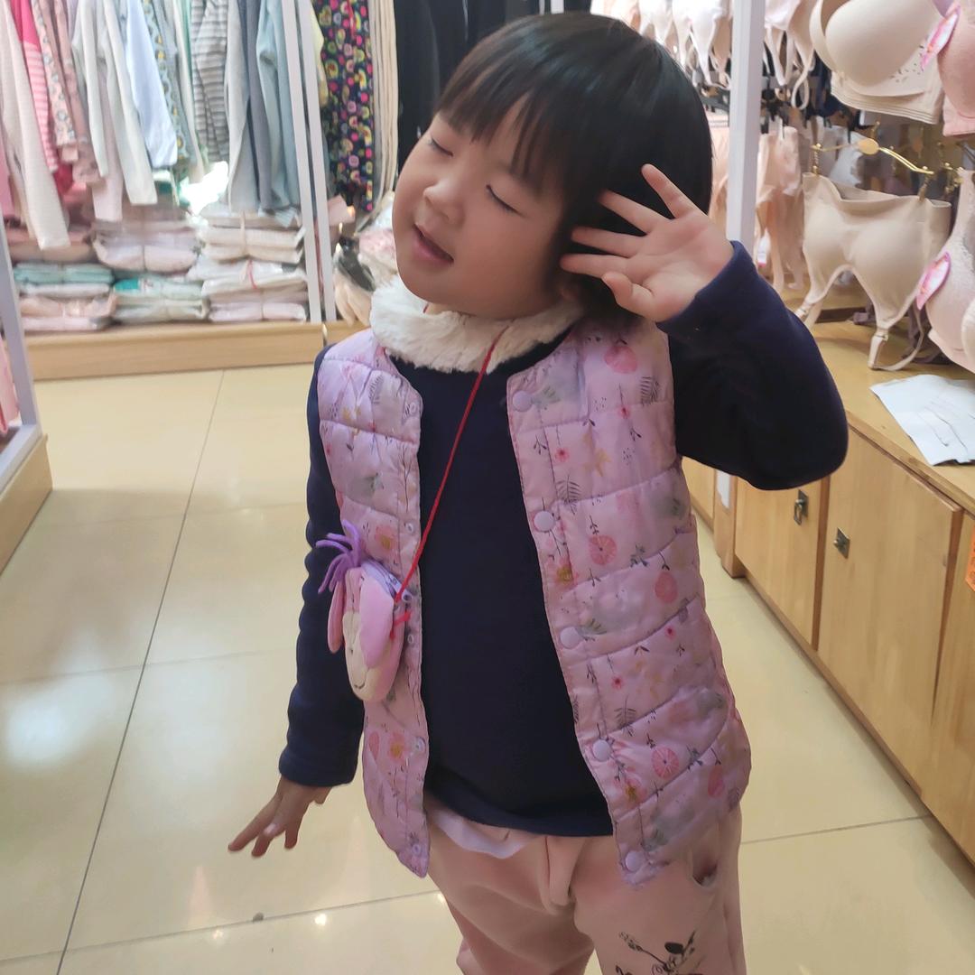 美美乐呵呵