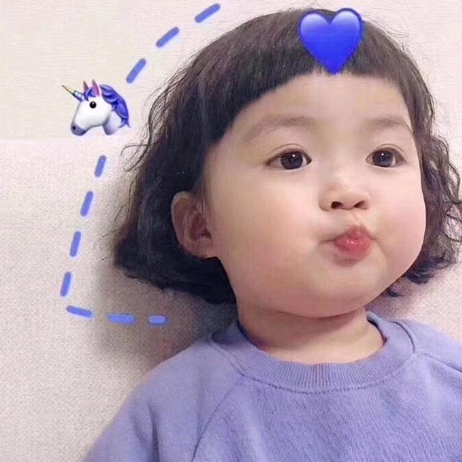 女王 💋 正在输入中....