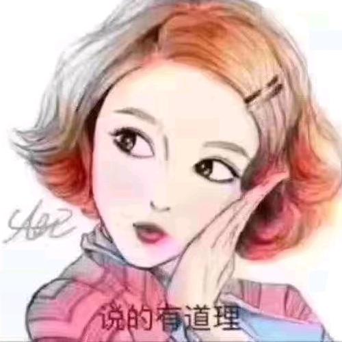 家电小解