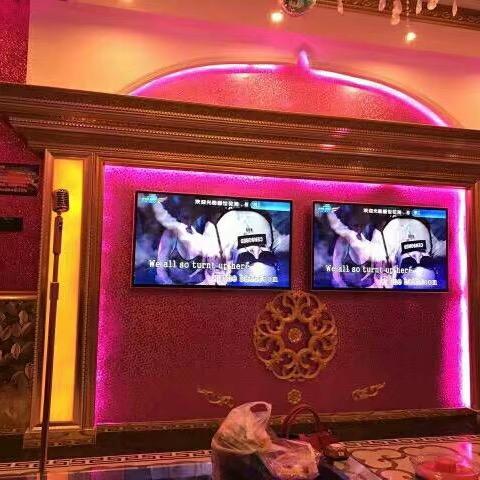 盛世花海KTV(创业路店)官方号
