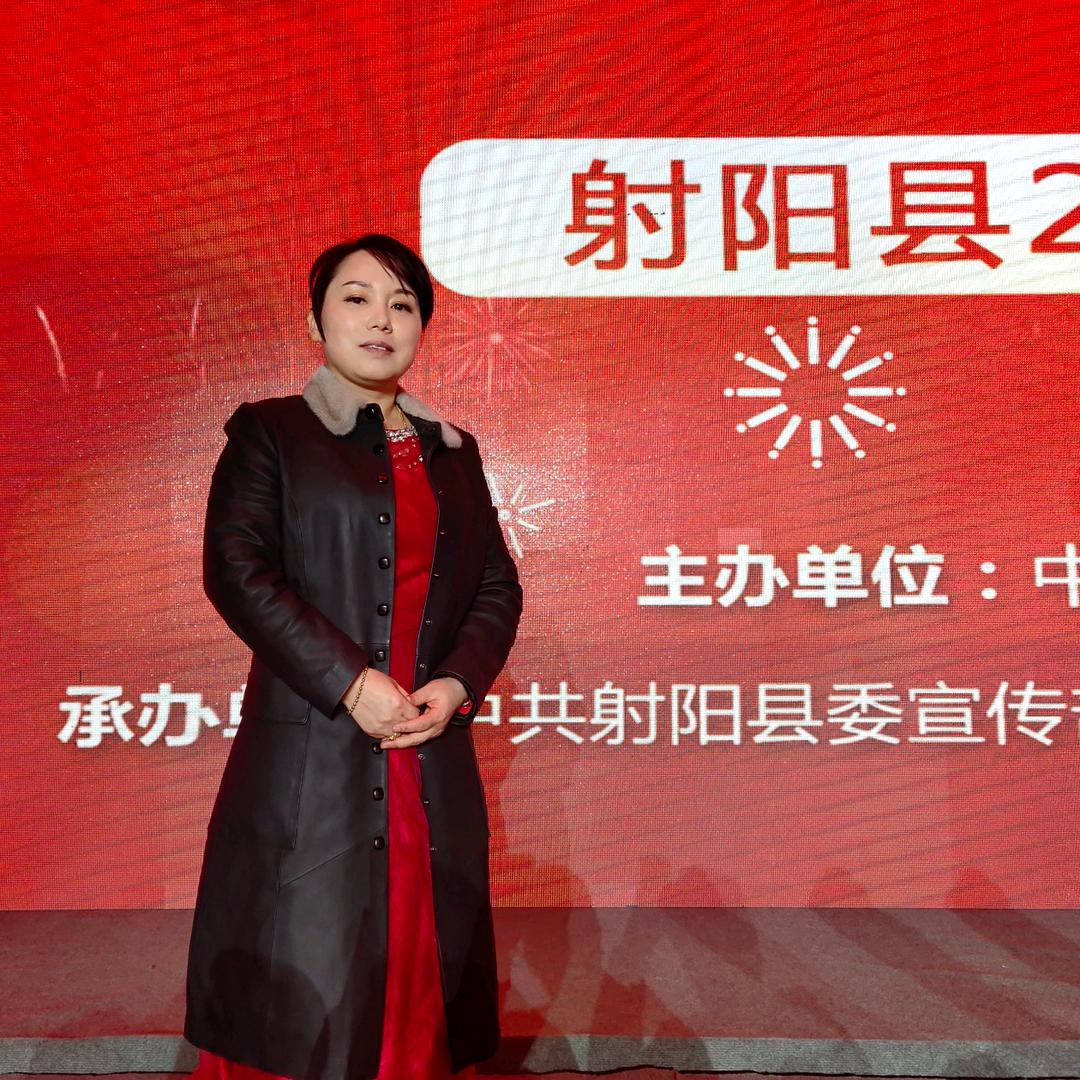 👯红姐✌️巜盐城市杏红艺术团》