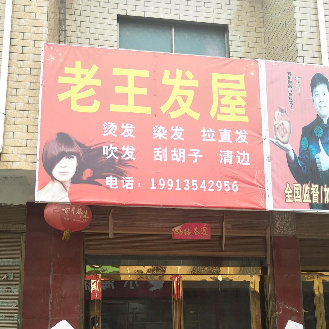 。明天更美好