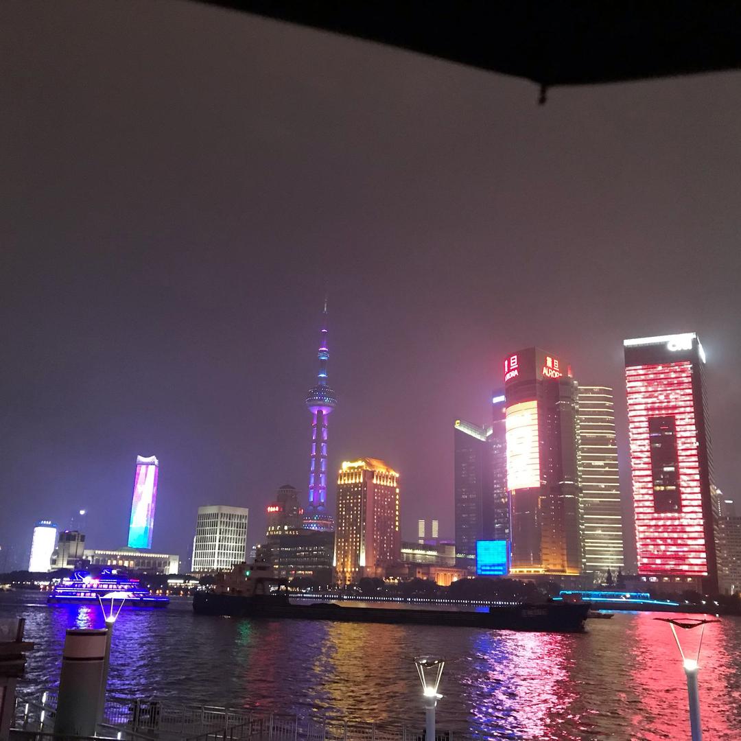 三爷