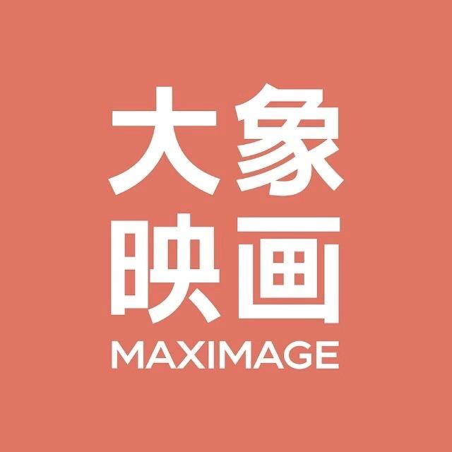 大象映画长沙店