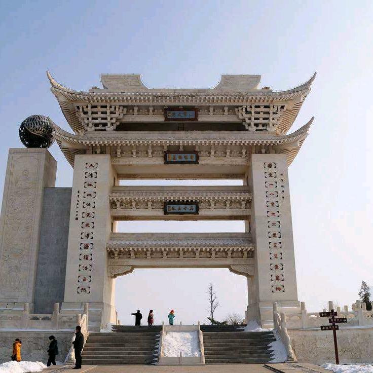 太虚宫旅游有限公司