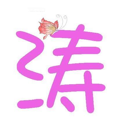 🌈宁静致远