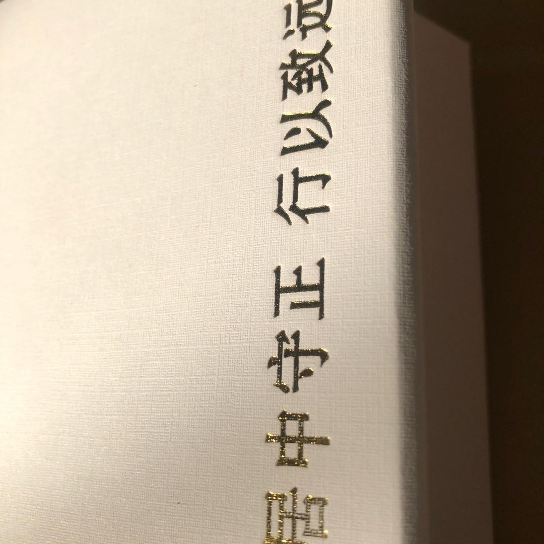 东胜甄选Y