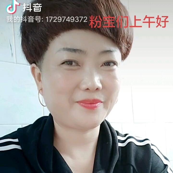 殷姐