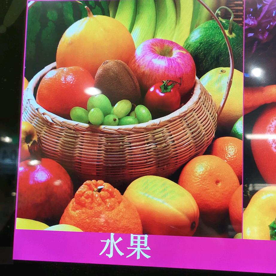安宁