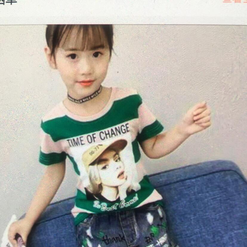 一生一世