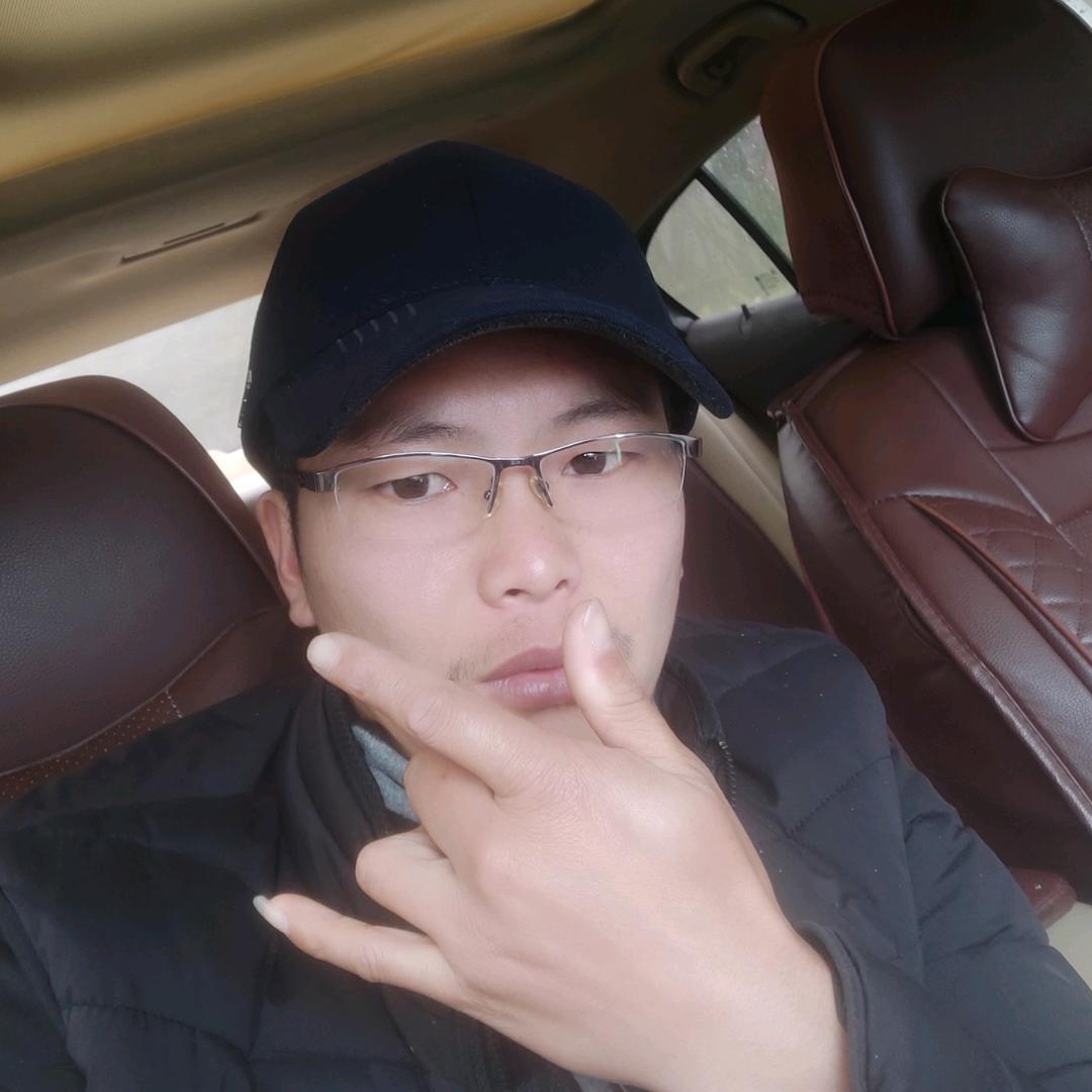 老九