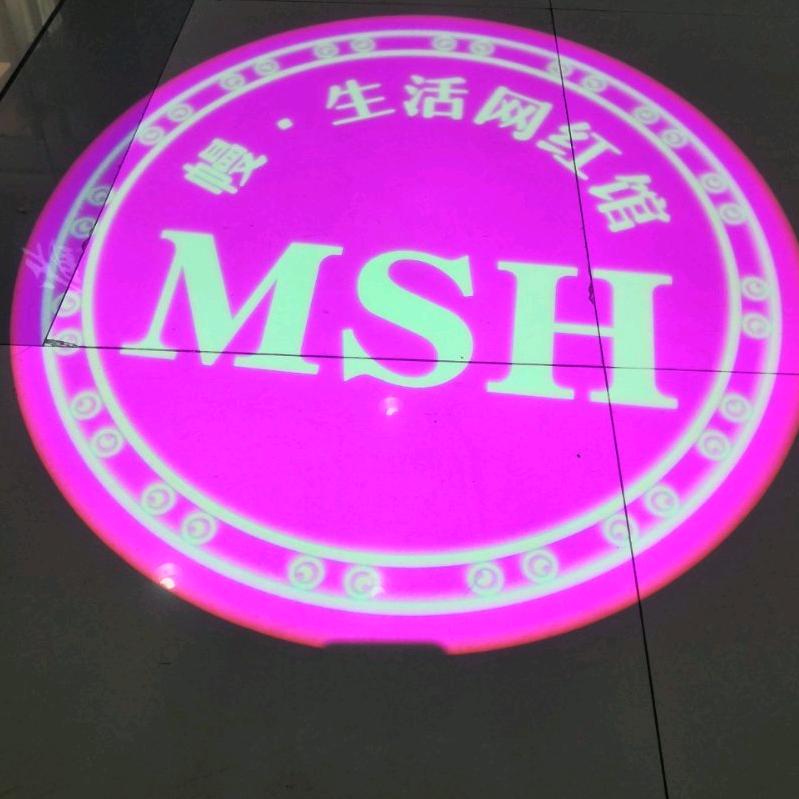 幔生活窗帘