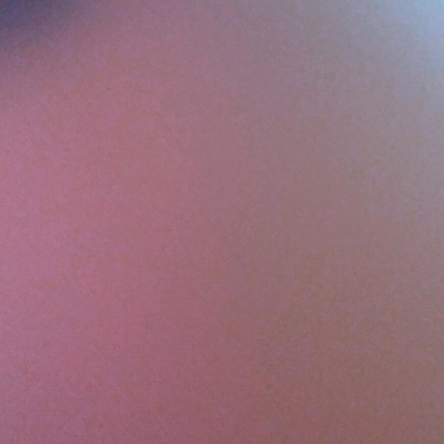 徐踏香