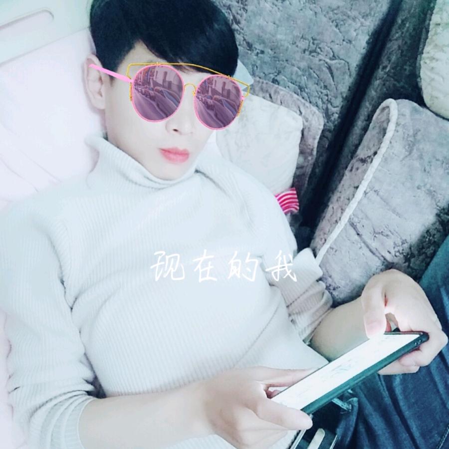 ღ᭄ꦿ °浅笑এ⁵²º᭄