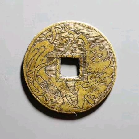 汉泉府