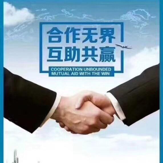 羊羊针织