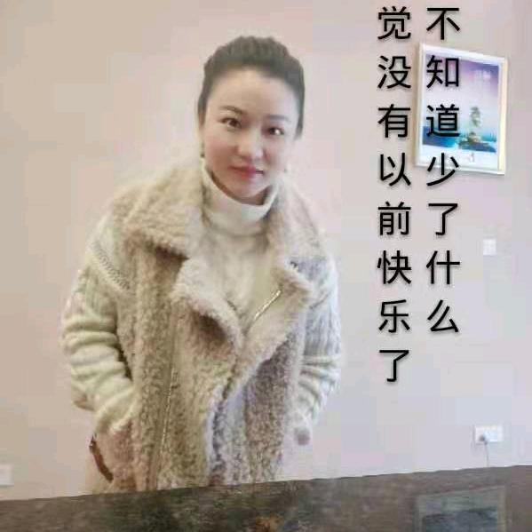 我是拓荒者