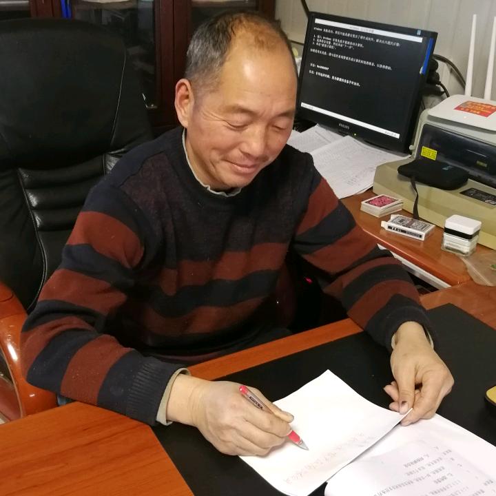 金秋十月农产品