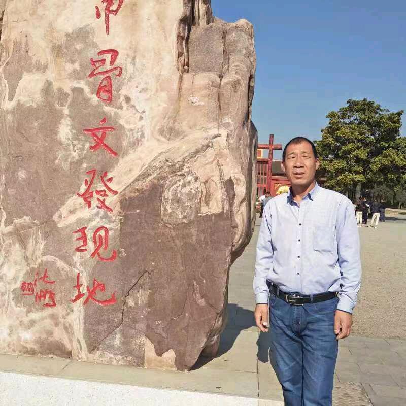 梅华农资