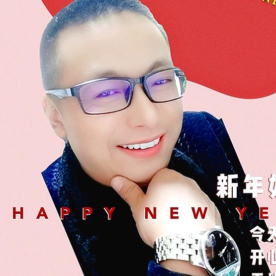 四川兴荣纸业有限公司